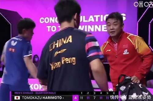 KAIYUN SPORT体育娱乐-拜仁前途光明！，Uzi新星战术调整表现突出气势如虹延续(拜仁最近一次欧冠冠军)