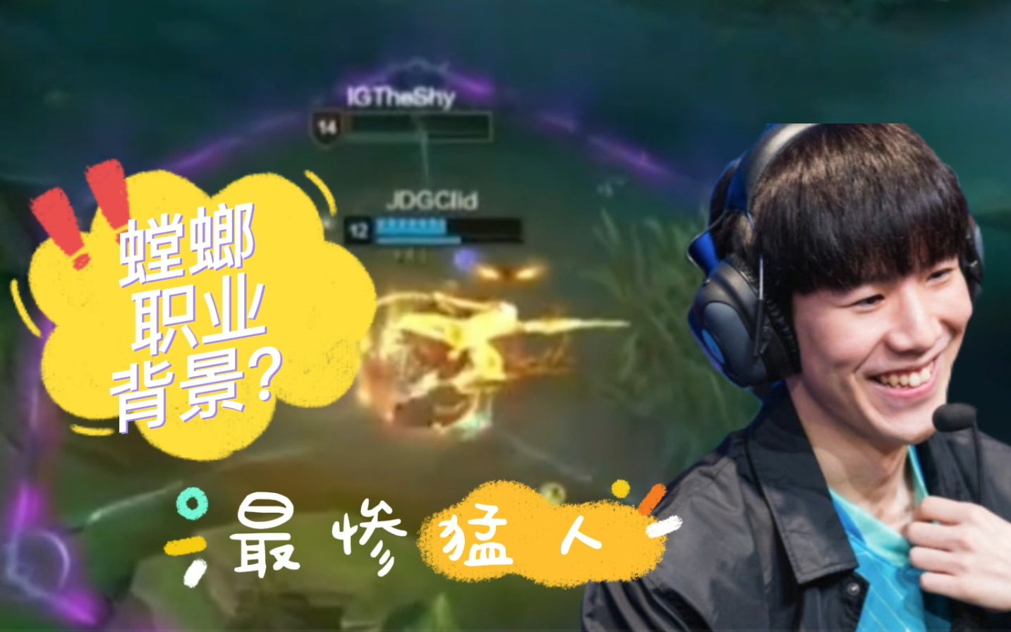 开云体育客户端-skt对战IG所有记录